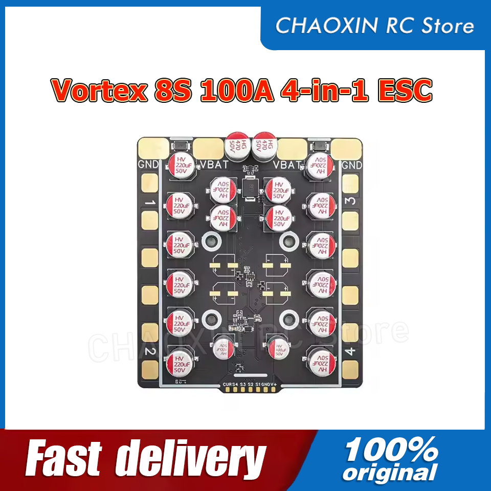 Vortex 8S 100A 4-in-1 ESC BLS  - مراجعة Drone Racing Esc وسعره