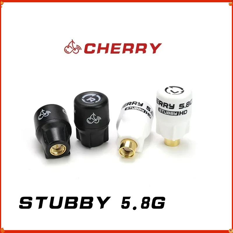هوائي راش تشيري FPV 5.8G طويل  - مراجعة Drone Racing Antenna وسعره