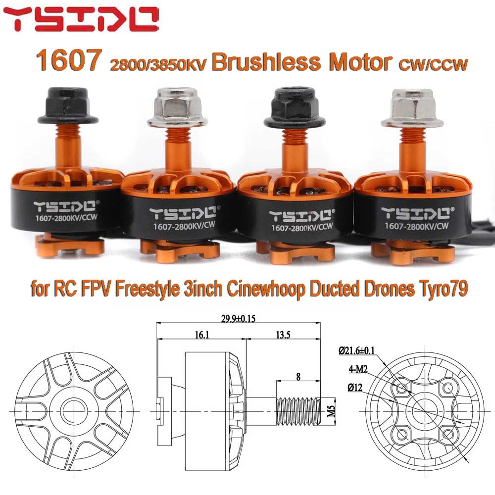 محرك YSIDO 1103 1104 1204 1303 - مراجعة Drone Racing Battery وسعره